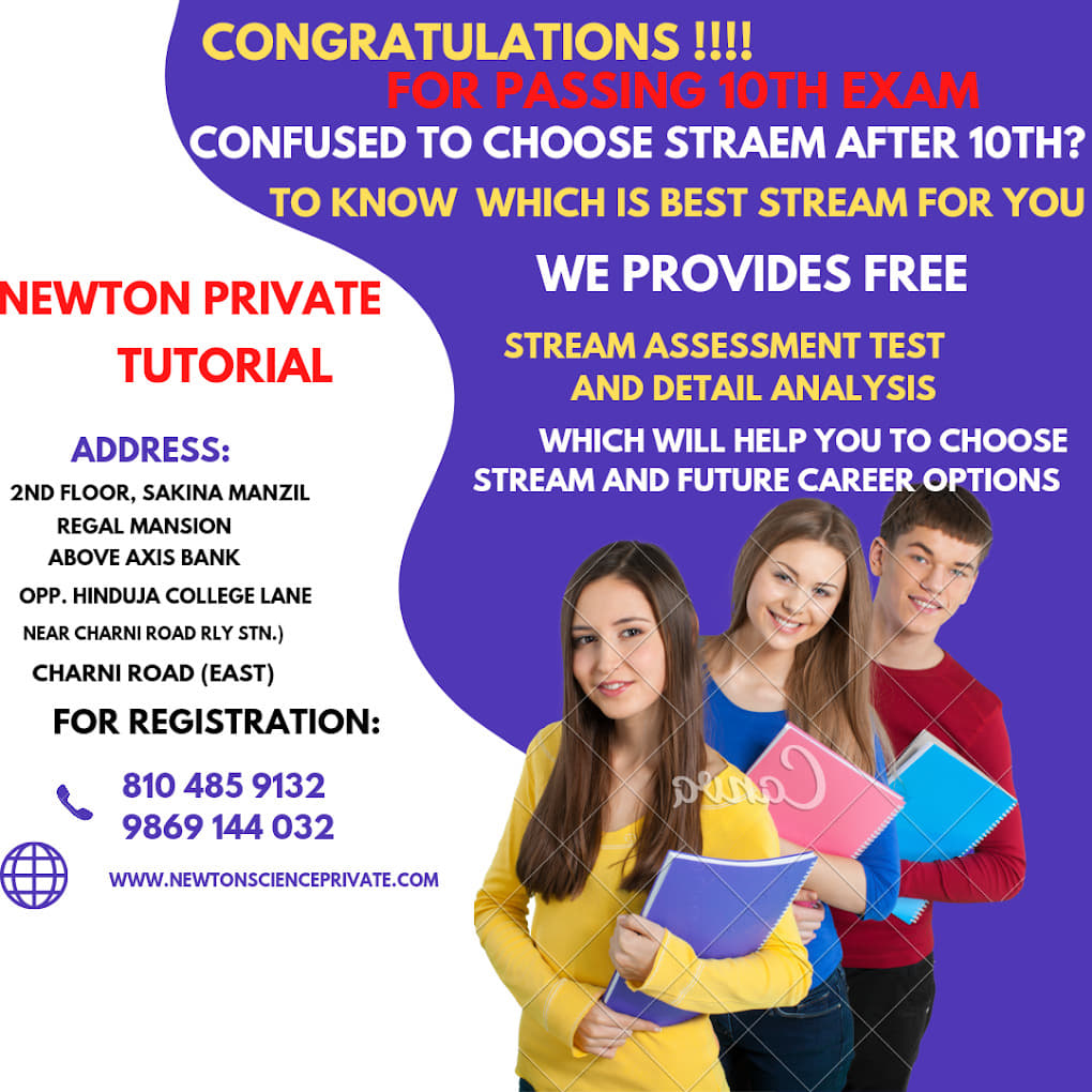 Newton Private Tutorial Newton Science Private Tutorial photo 6